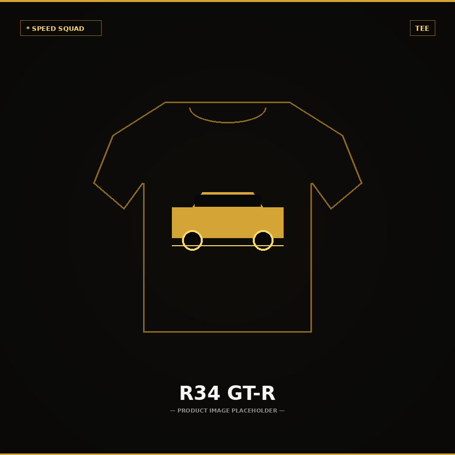 R34 GTR STREET SPEC TEE